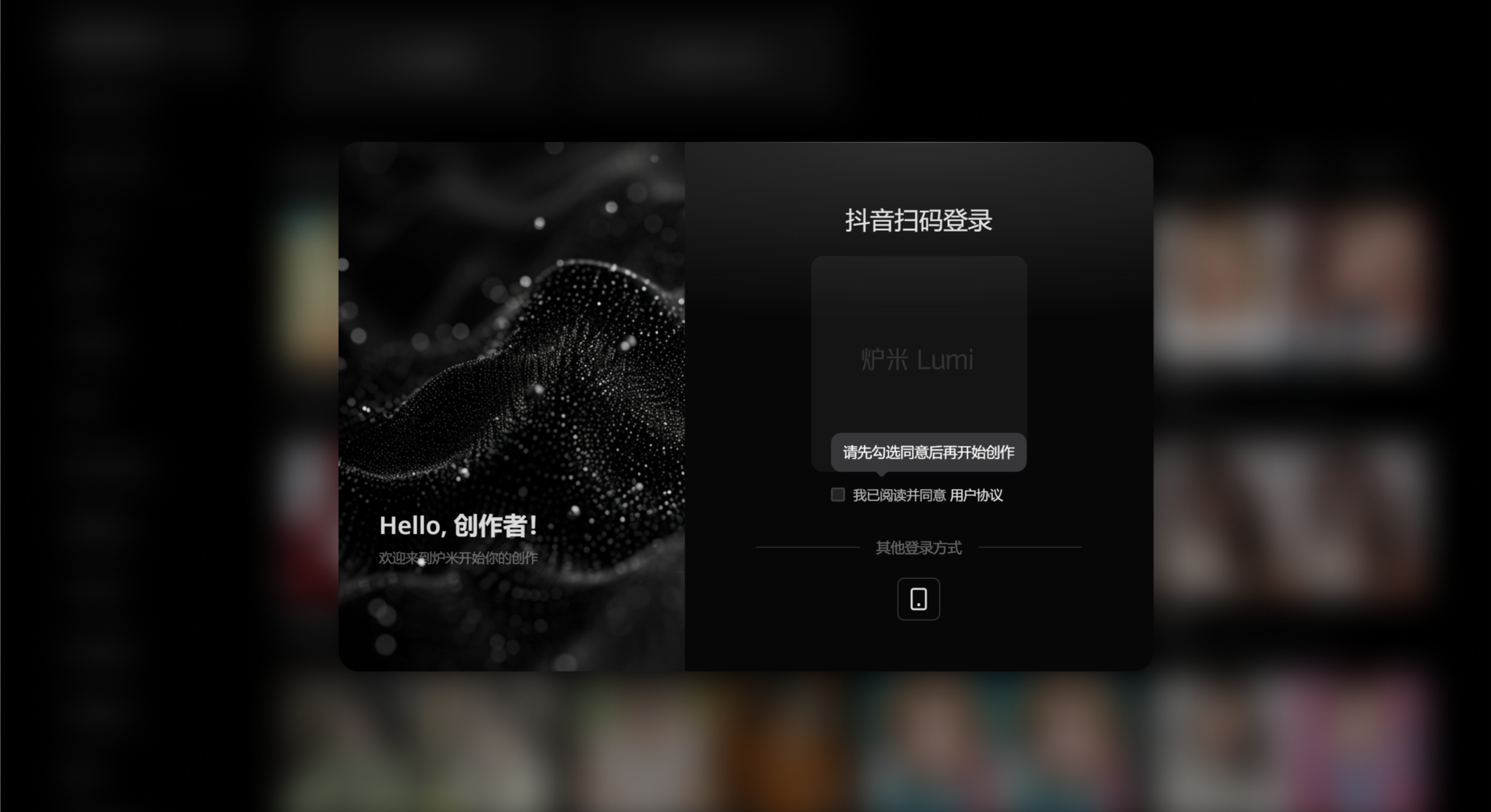 screenshot (6).png