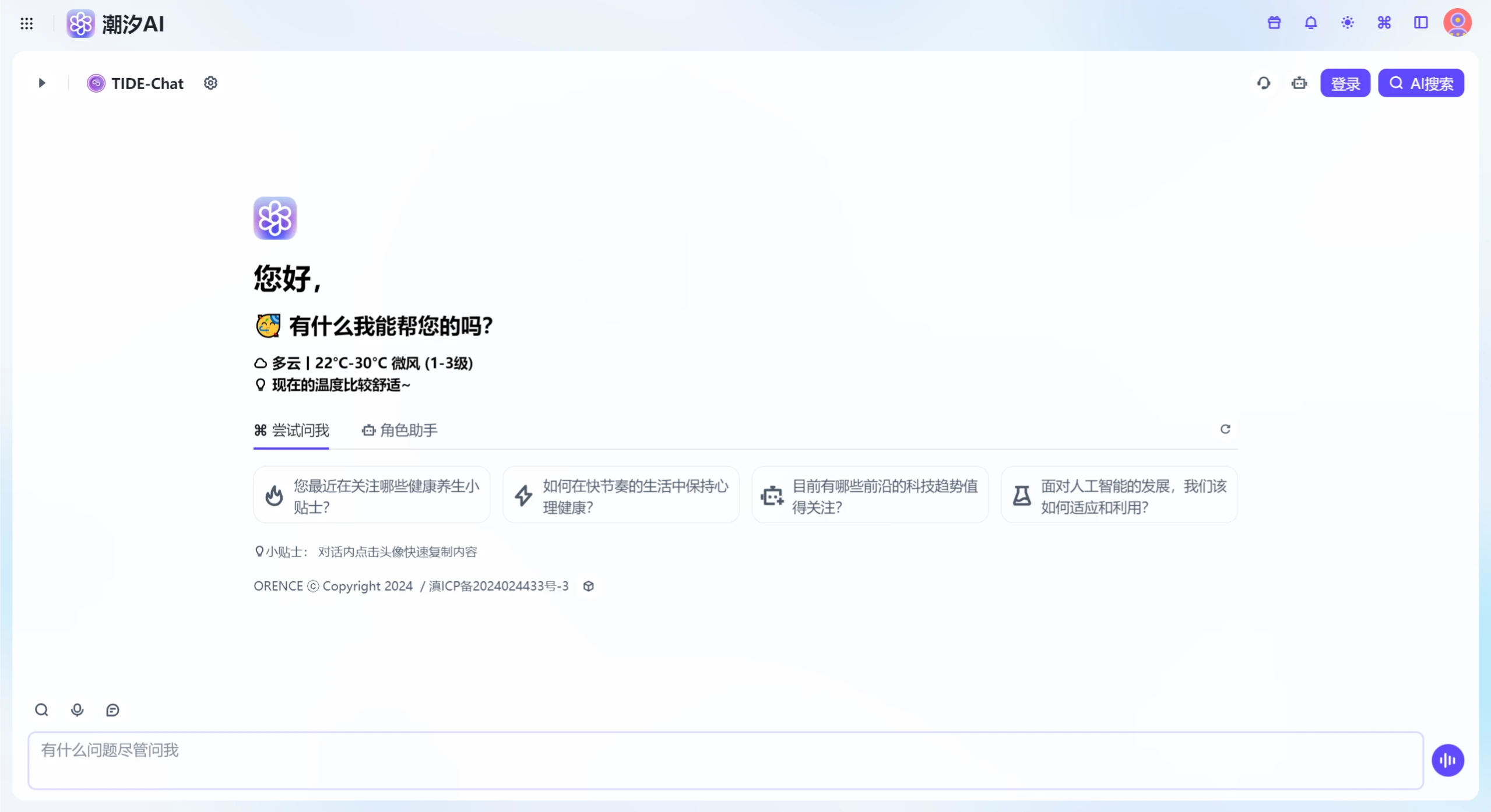 screenshot (13).webp