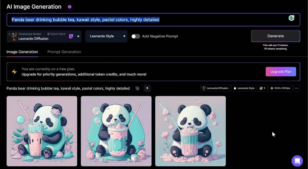 leonardo Ai怎么用:Leonardo注册及使用教程(图5) leonardo Ai怎么用:Leonardo注册及使用教程