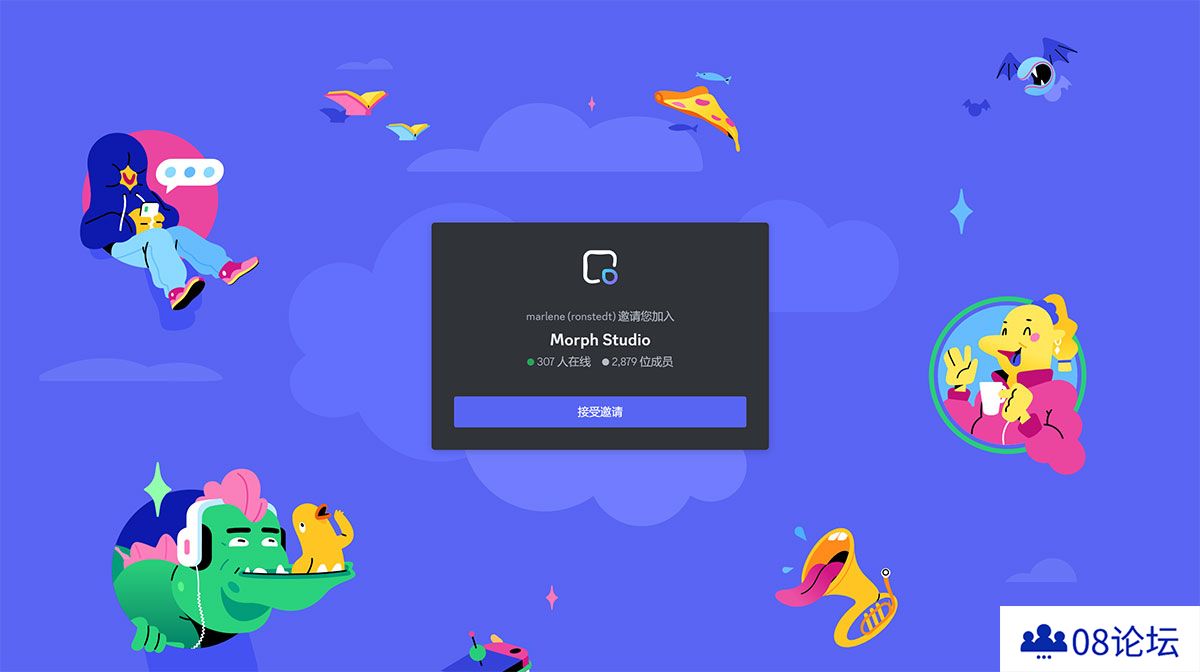 Discord---discord.jpg