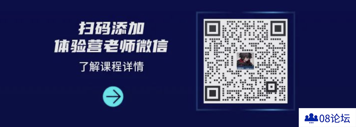 第二期触手AI漫画就业培训营开启招募啦！