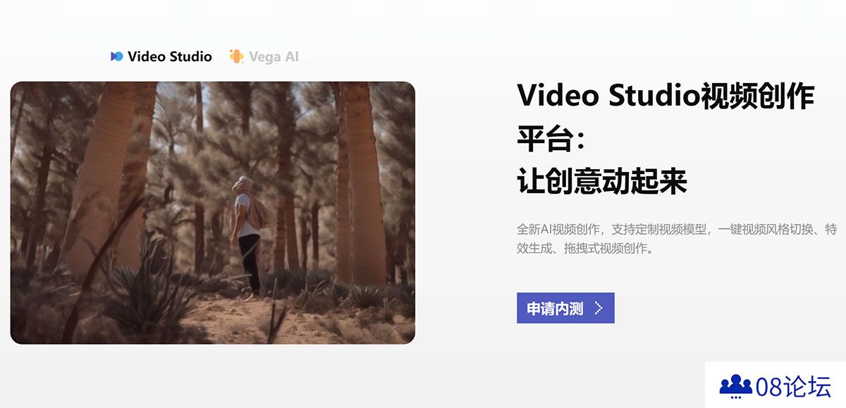 右脑科技---rightbrainai.jpg