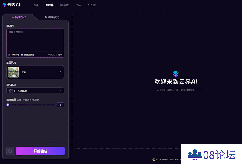 640.gif