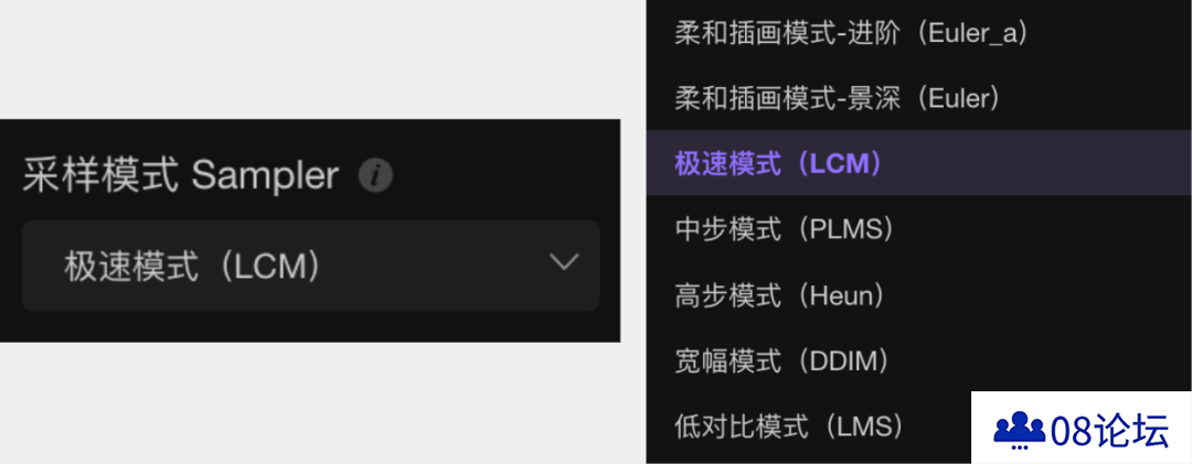 触手AI功能上新！秒出图不用等！.png
