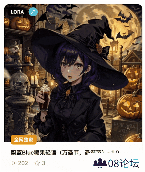 吐司功能大更新