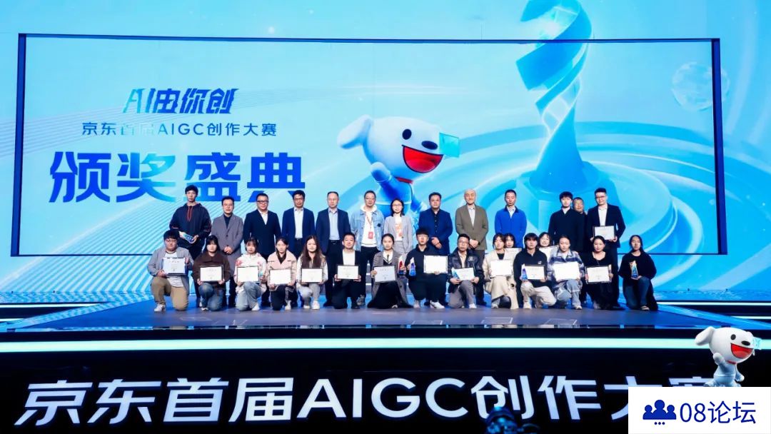 触手AI x 京东首届AIGC创作大赛结果公布，来看看有哪些大神作品获奖！