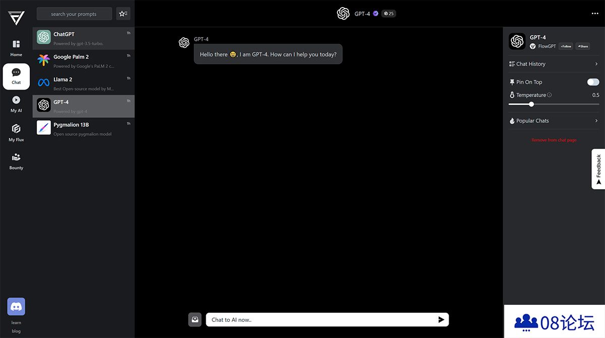 Use-the-best-ChatGPT-prompts-on-the-best-ChatGPT-browser---flowgpt.jpg