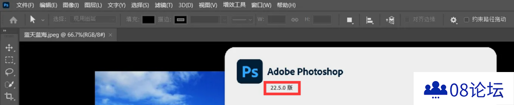 超强PS插件StartAI，设计人员的福音！