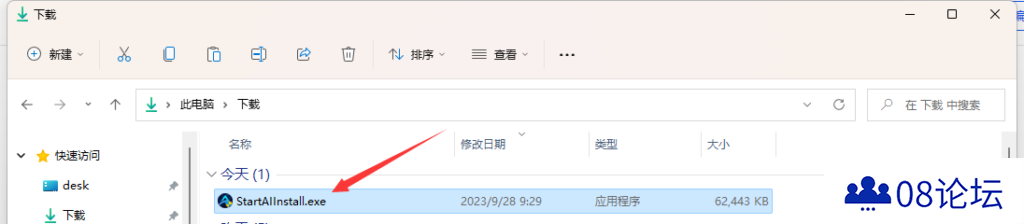图3.png