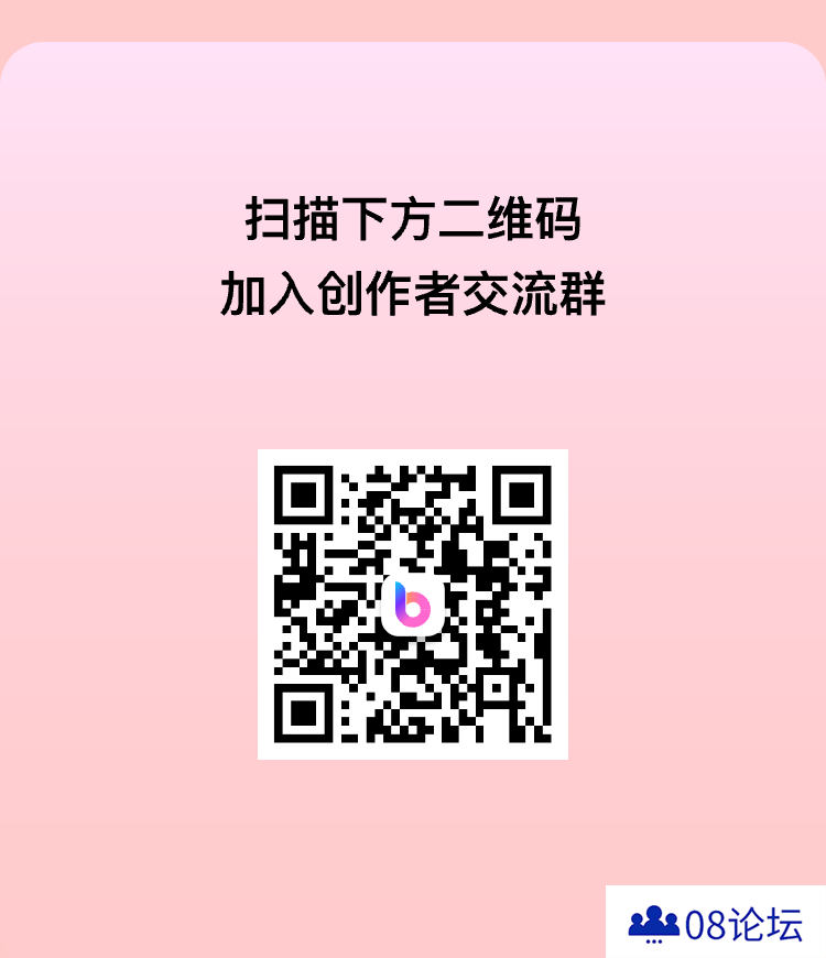 boardmix博思白板：双11狂欢好价，错过等1年
