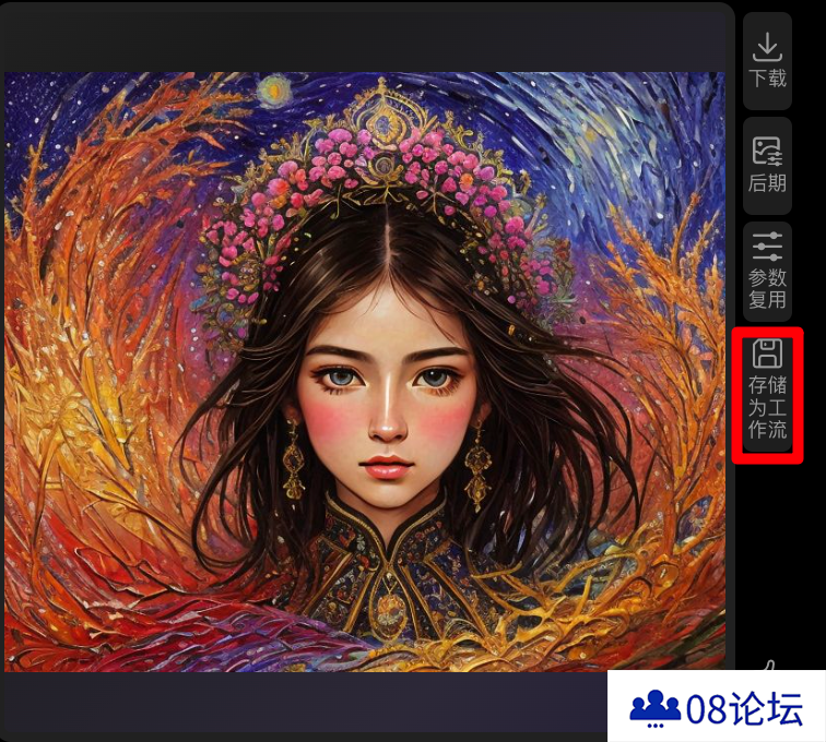 触手AI工作流上线.png