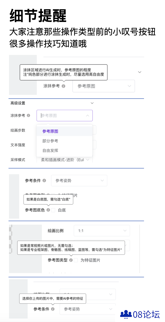 ee5166a9-e1f9-4a6a-8e81-f5d7f24abfc0.png