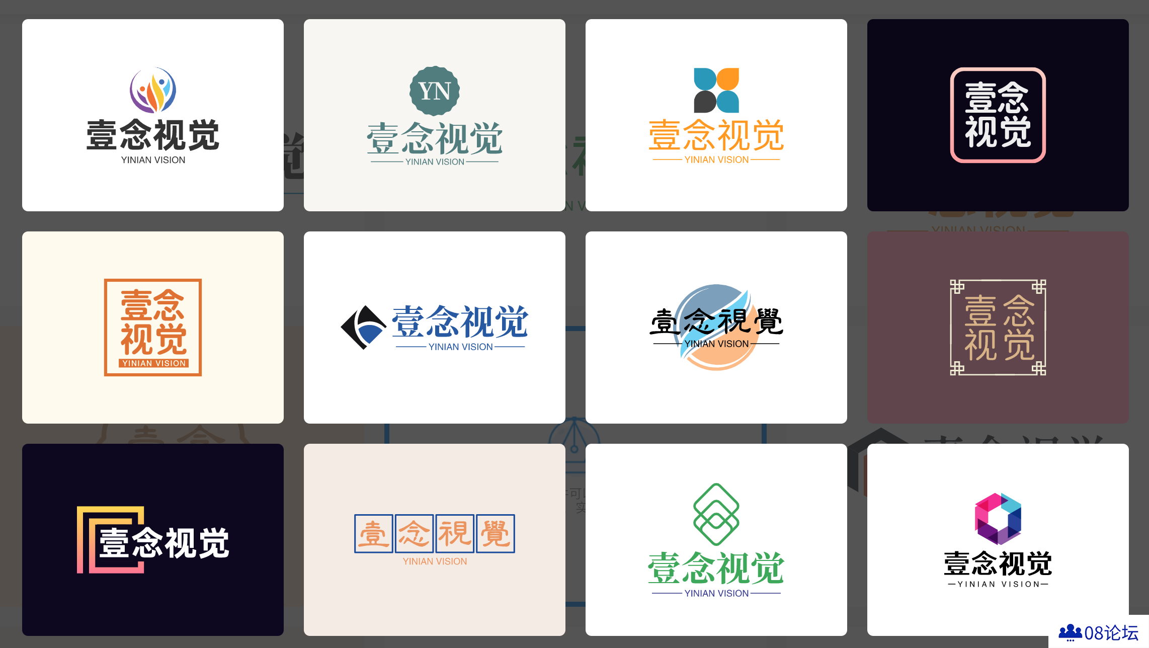 image (1).png
