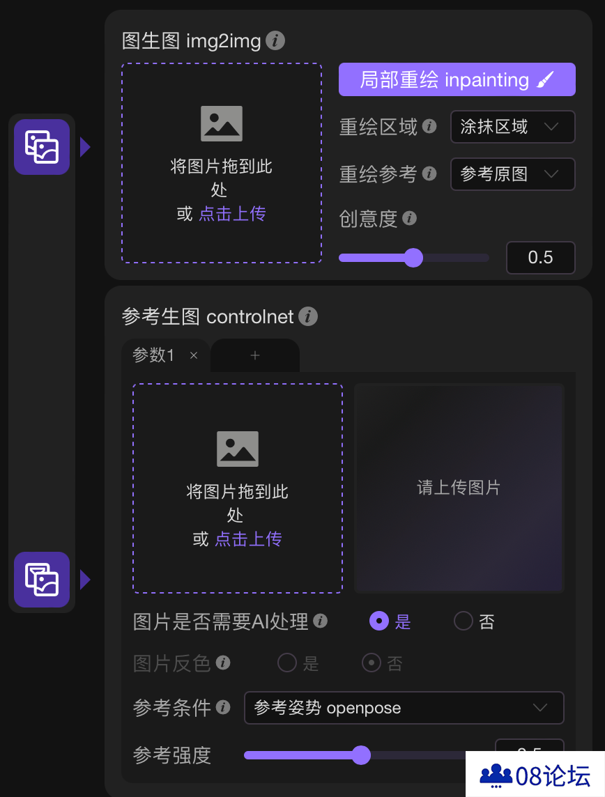 114c932a-92bb-4b3a-80ad-539fae03552e.png