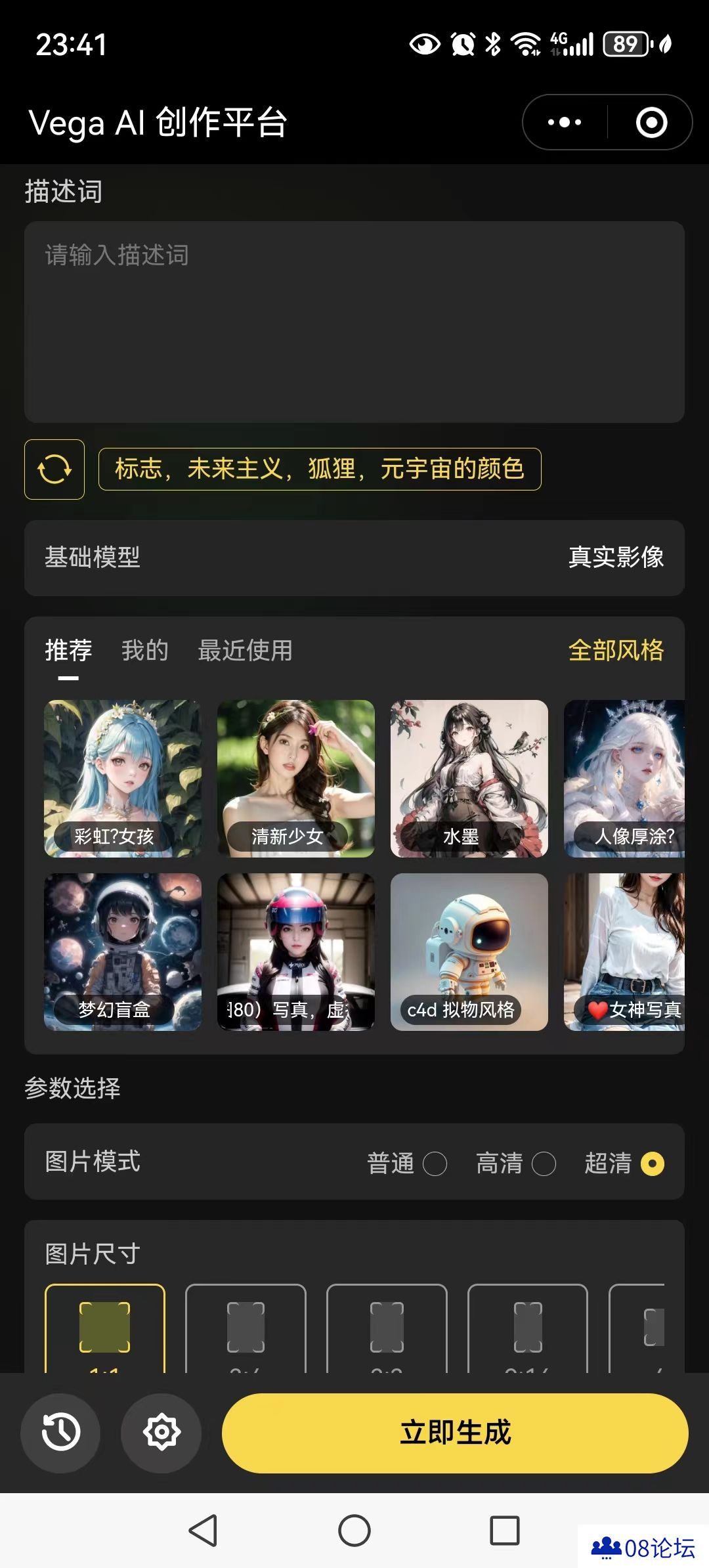 微信图片_20231006234645.jpg