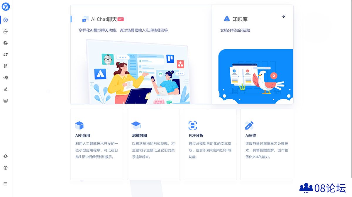 www.tudingai.jpg