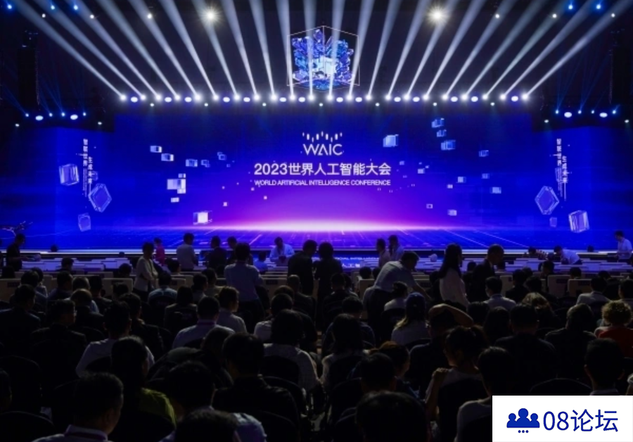 2023世界人工智能大会今开幕!