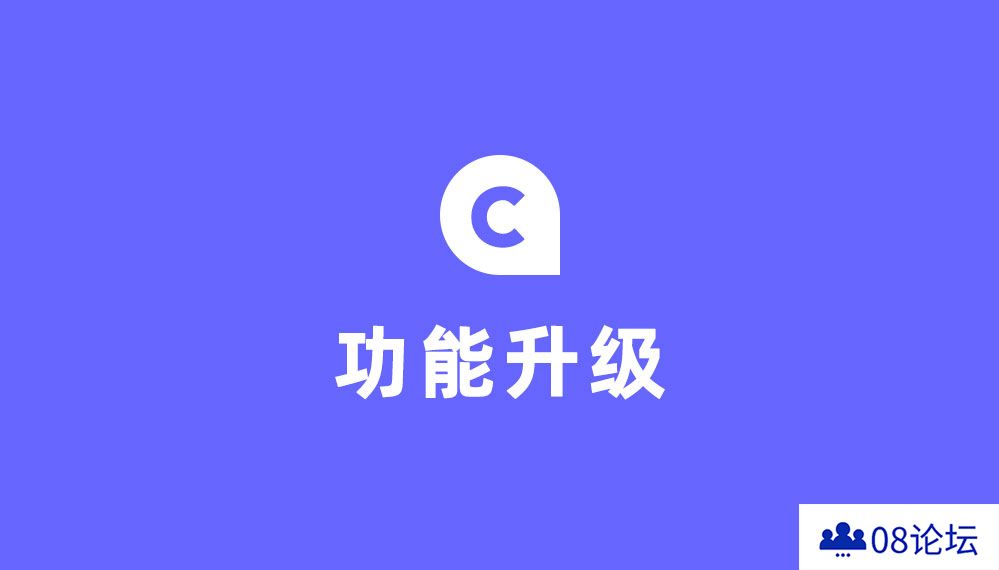超会AI智能商拍功能升级（2023-09-15）