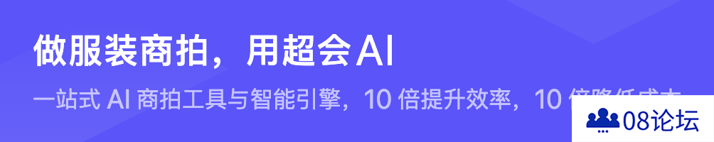 超会AI入选「百度文心大模型灵境矩阵平台」首批内测合作伙伴
