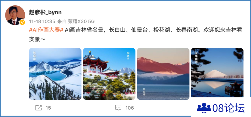 图片 0004.png