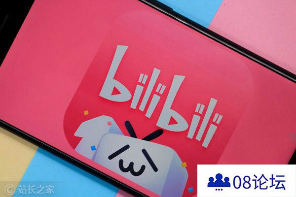 B站做直播带货，在“摸着石头过河”
