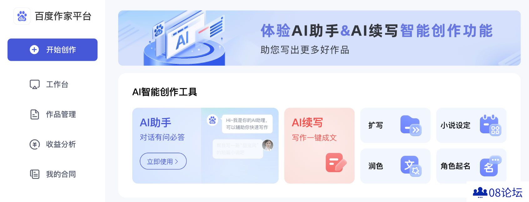 未标题-12.jpg