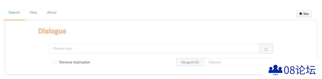 FireShot Capture 2726 - Dialogue.moe - dialogue.moe.jpg
