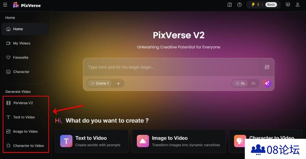 PixVerse AI如何使用详细教程指南