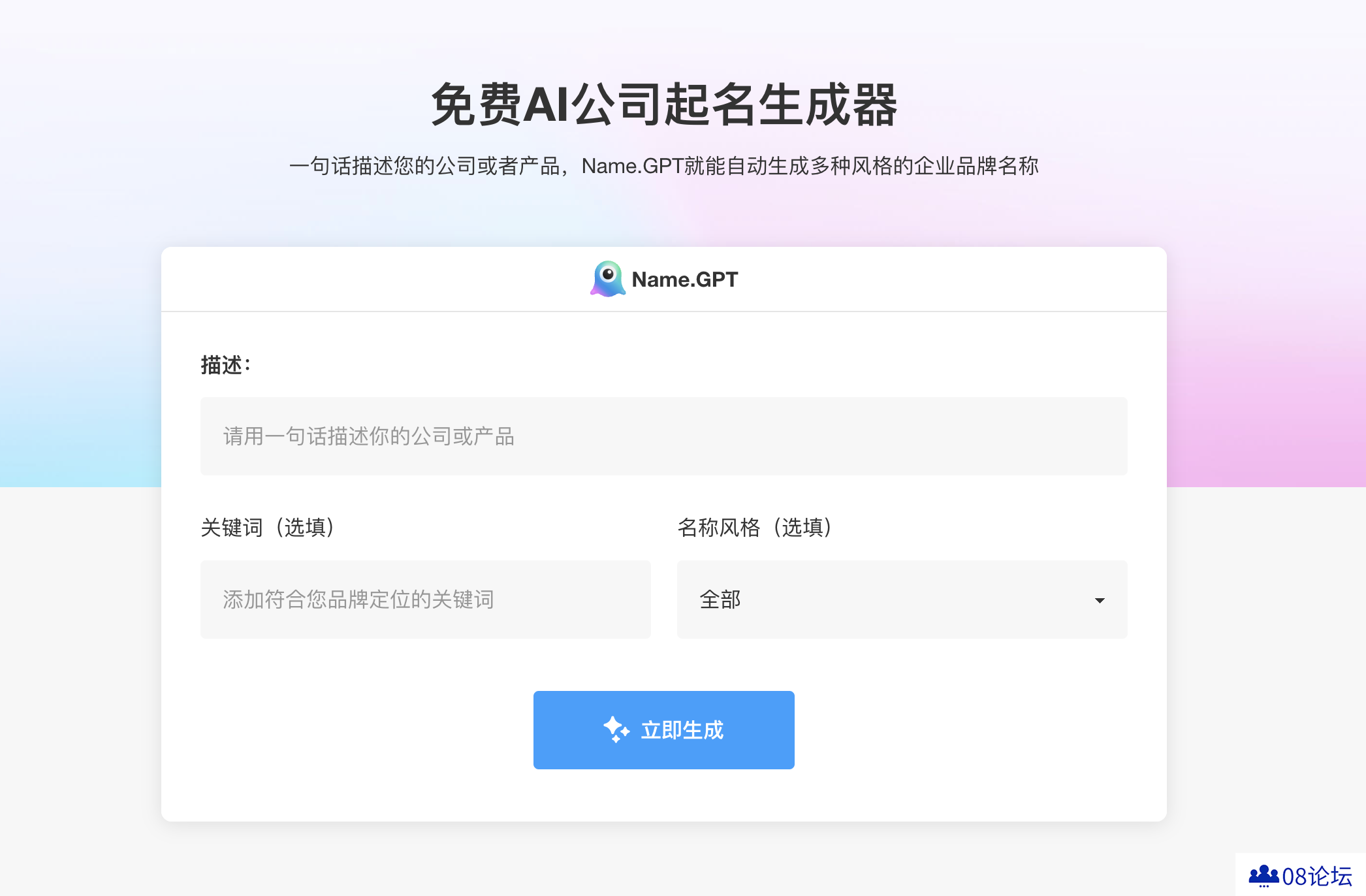 QQ图片20230627183557.png