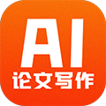AI论文智匠
