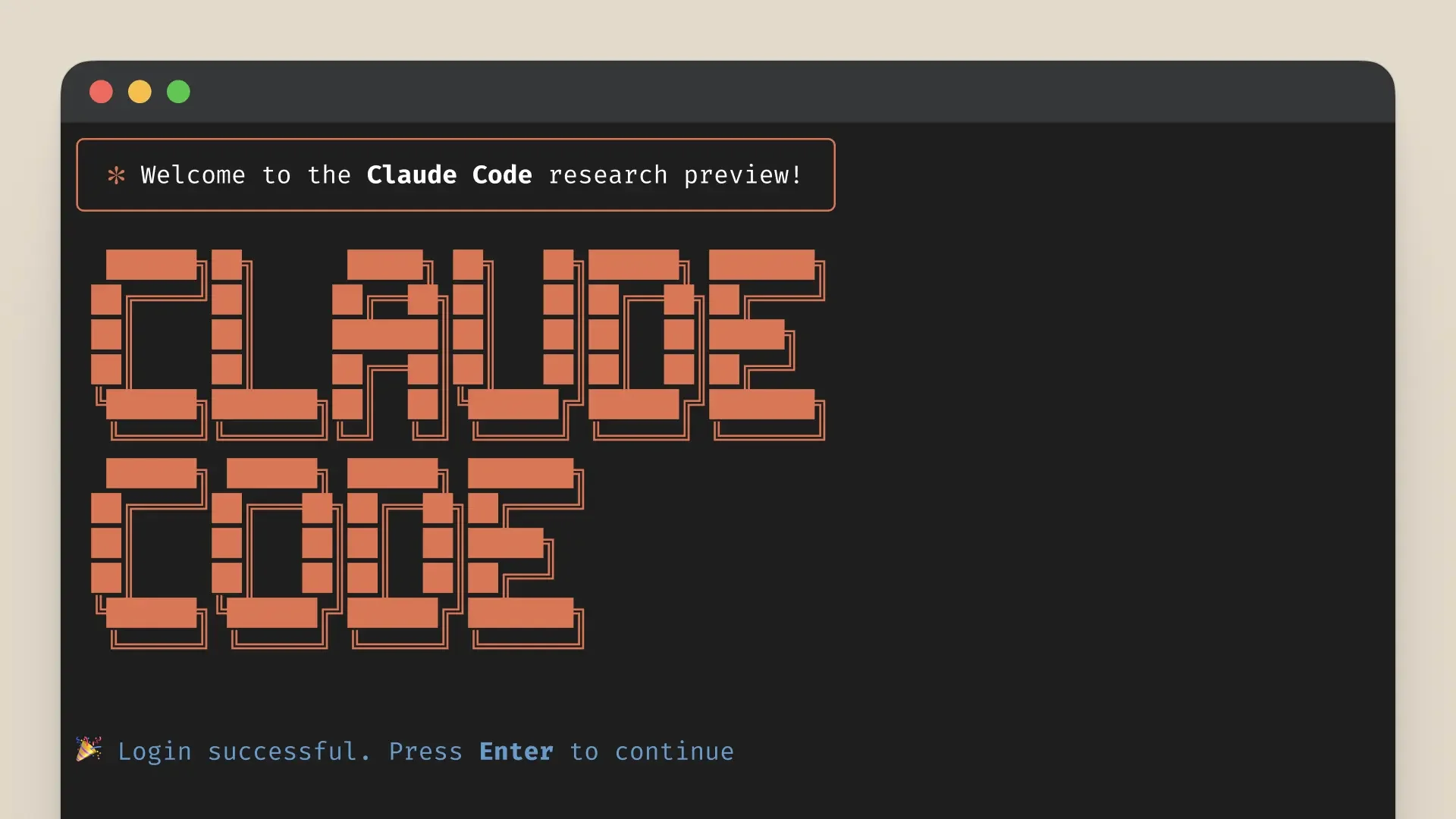 Anthropic推出Claude Code：具备代码搜索、自动修改、测试、GitHub集成等功能