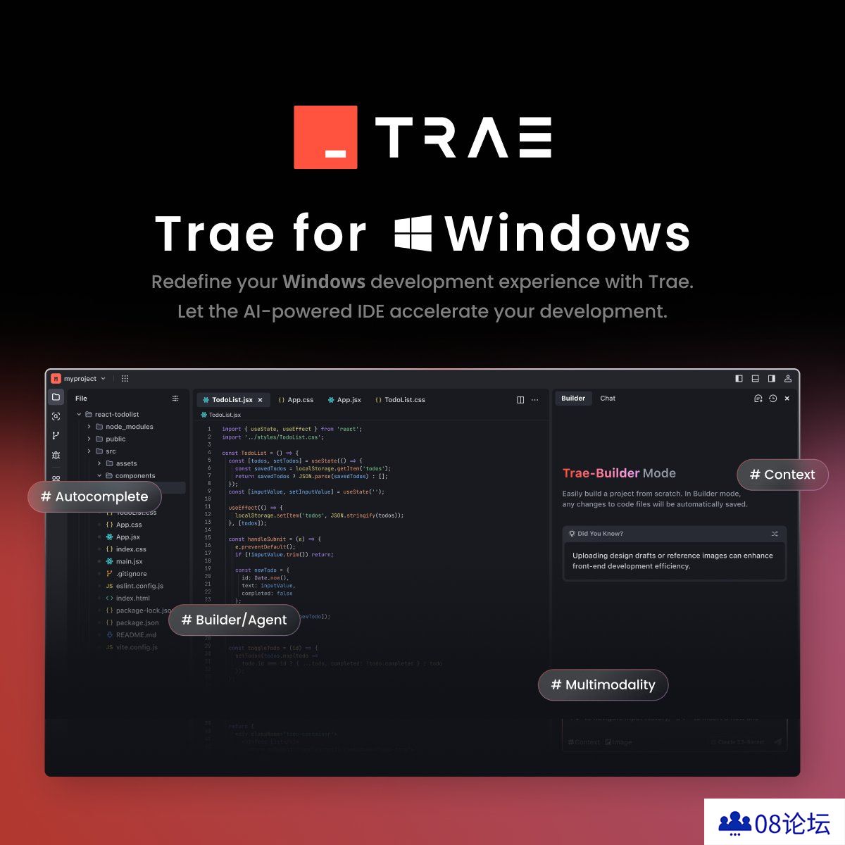 字节AI编程工具Trae上线Windows版本