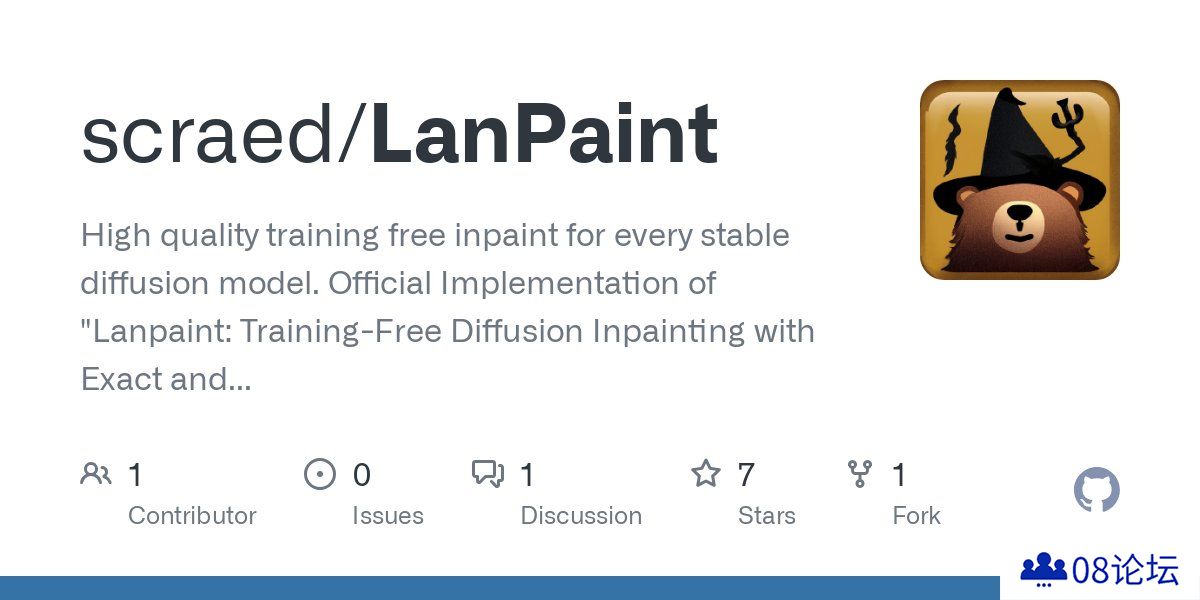 LanPaint：适用于Stable Diffusion模型的无需额外训练的高质量图像修复工具