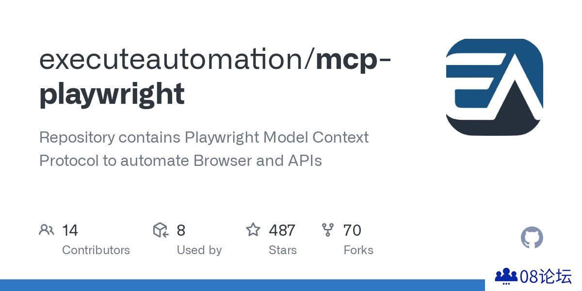 Playwright MCP Server：为大型语言模型提供浏览器自动化能力