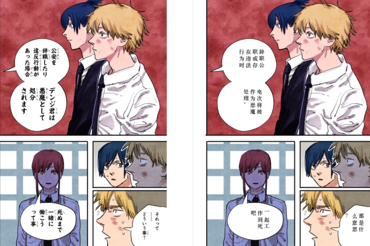 Saber-Translator 主要应用场景.webp