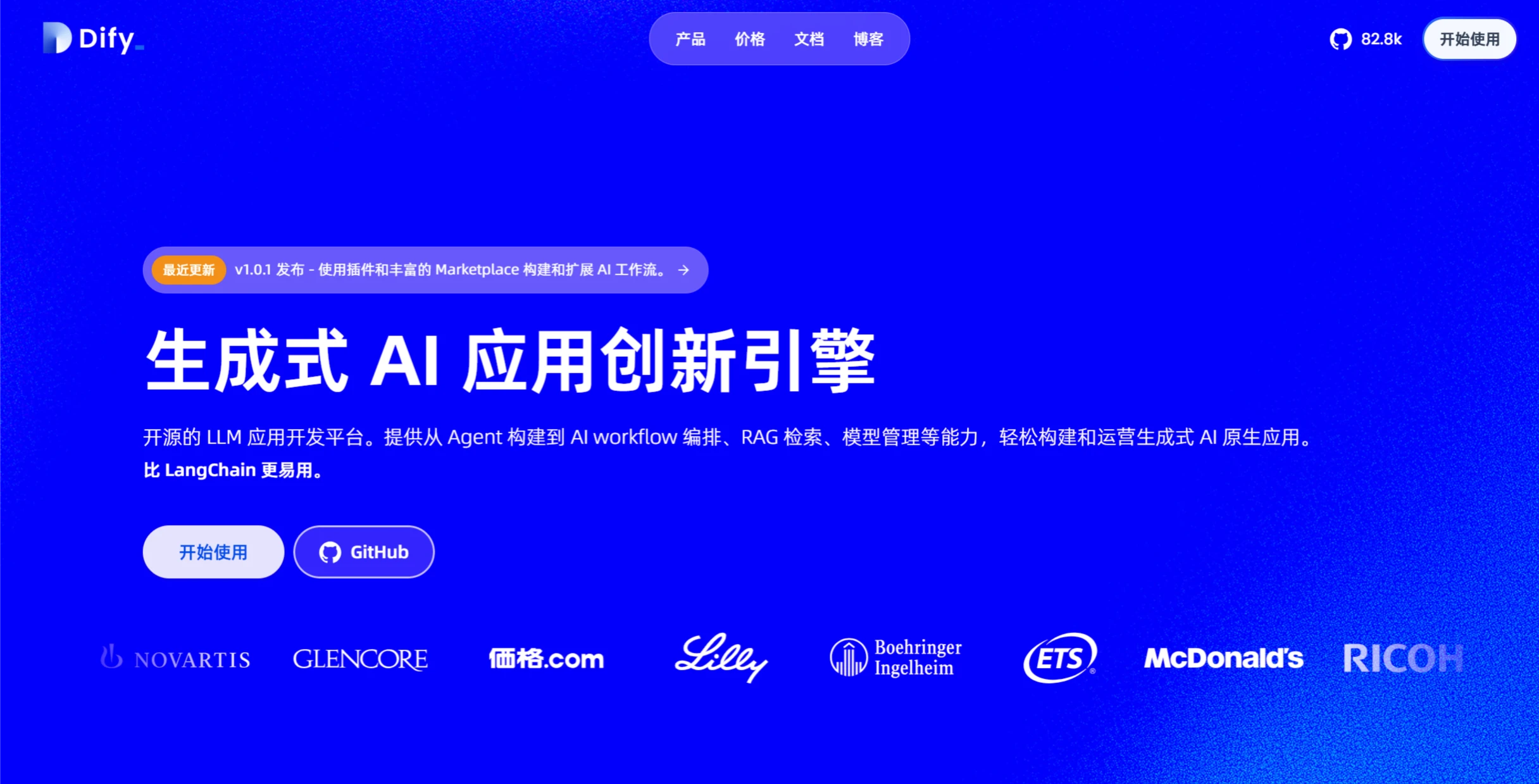 Dify、Fastgpt和Ragflow三个平台有什么区别？如何选择？