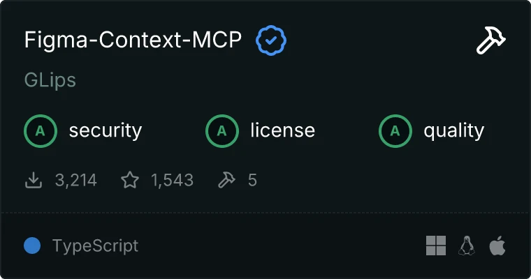 Figma Context MCP：实现设计到代码的高效转换