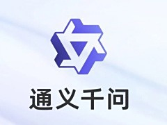阿里通义千问发布Qwen3-Coder-Flash模型,AI智能体编程/操控浏览器等领域媲美GPT-4.1等领先闭源模型