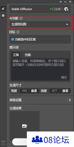 图片22.png