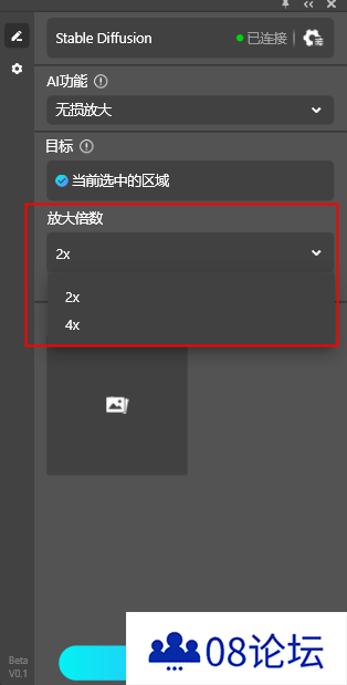 图片29.png