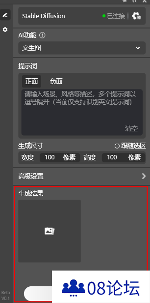 图片20.png