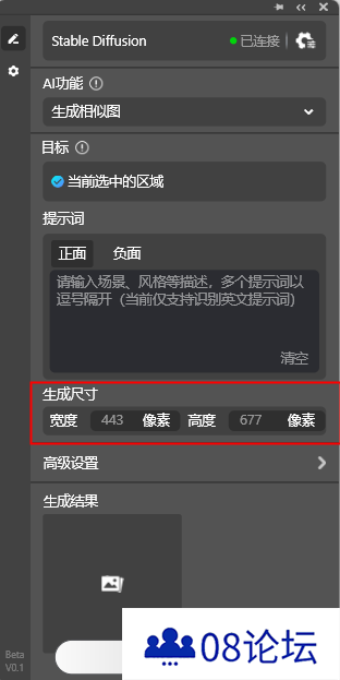 图片25.png
