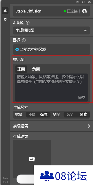 图片24.png