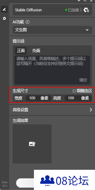 图片17.png