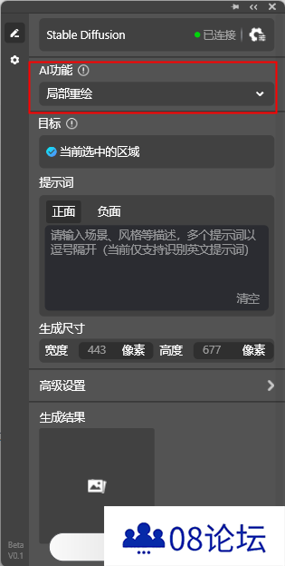 图片26.png