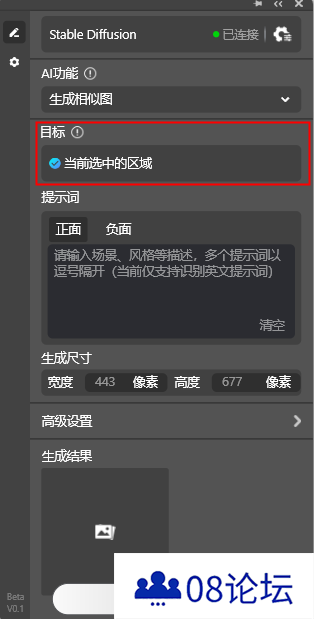 图片23.png