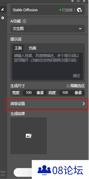 图片18.png