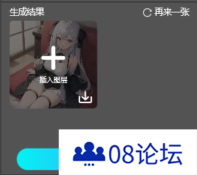 图片21.png
