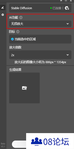 图片28.png