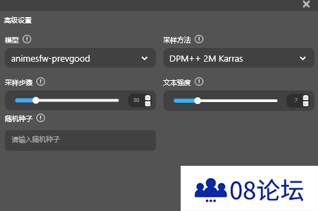 图片19.png